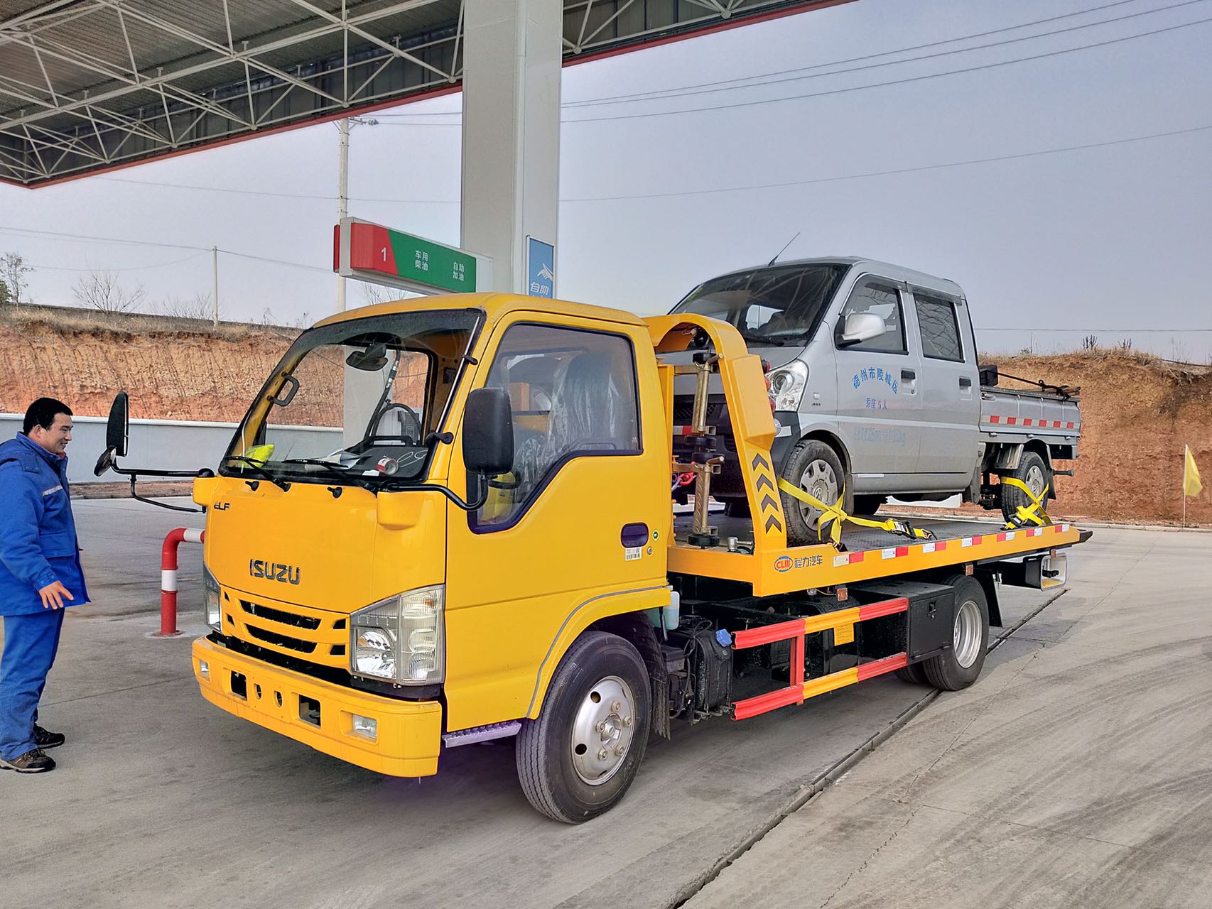 國(guó)六慶鈴五十鈴窄體駕駛室藍(lán)牌一拖二清障車(chē)